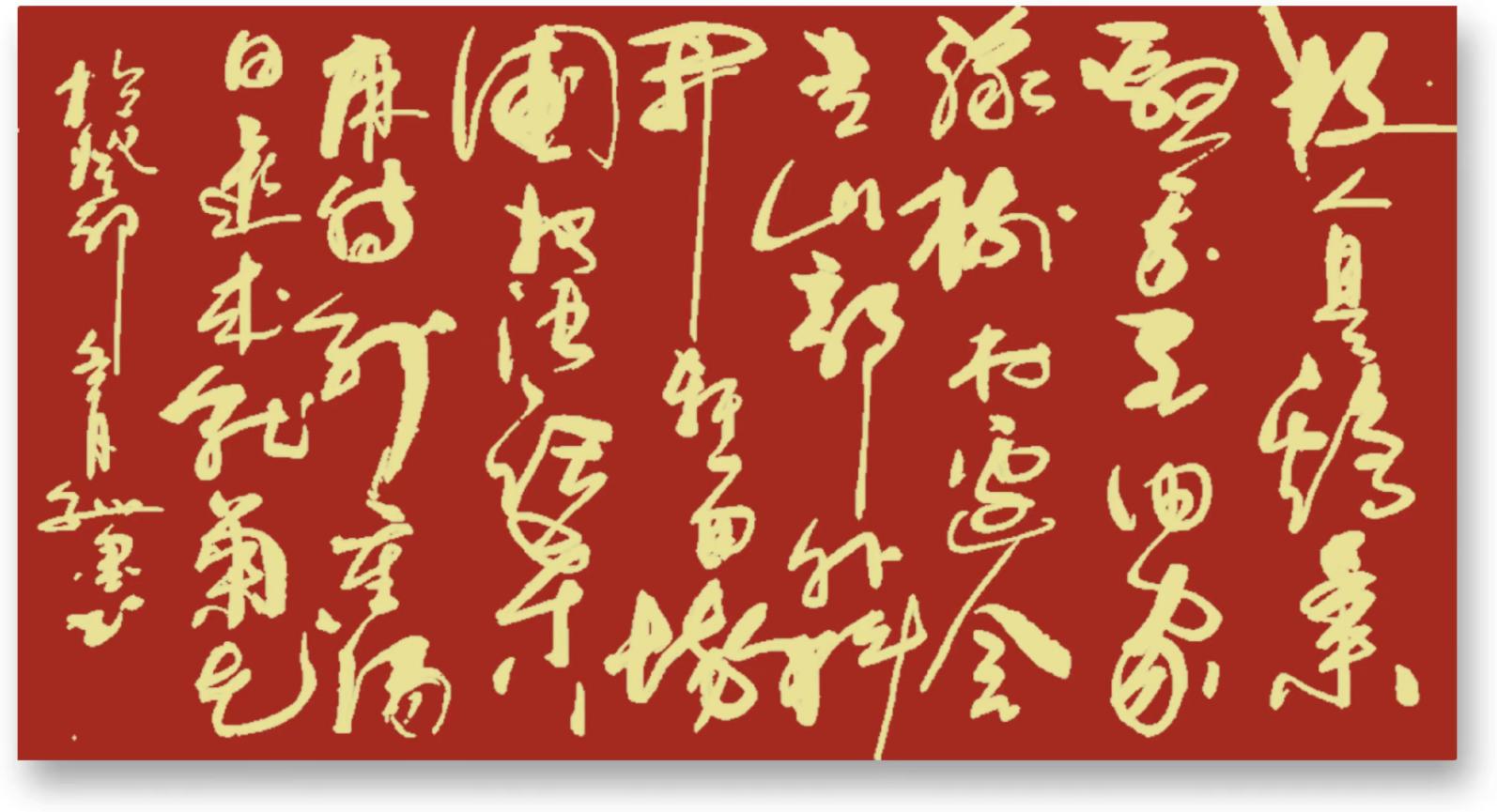 微信图片_20231220162531