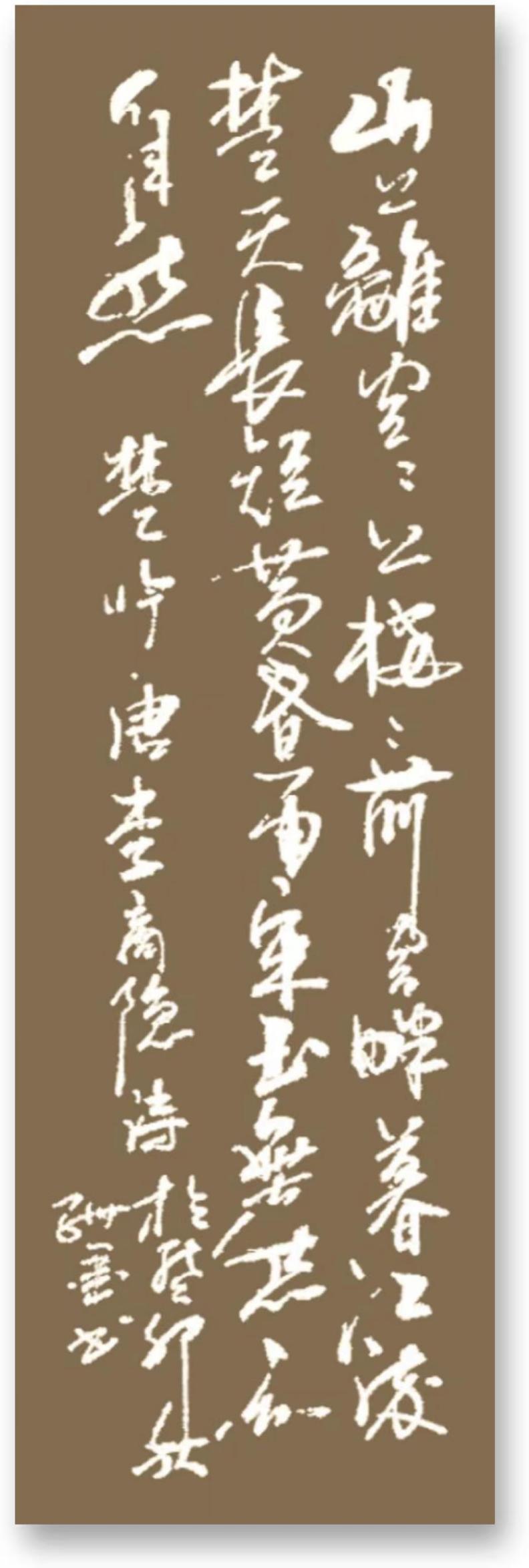 微信图片_20231220162534