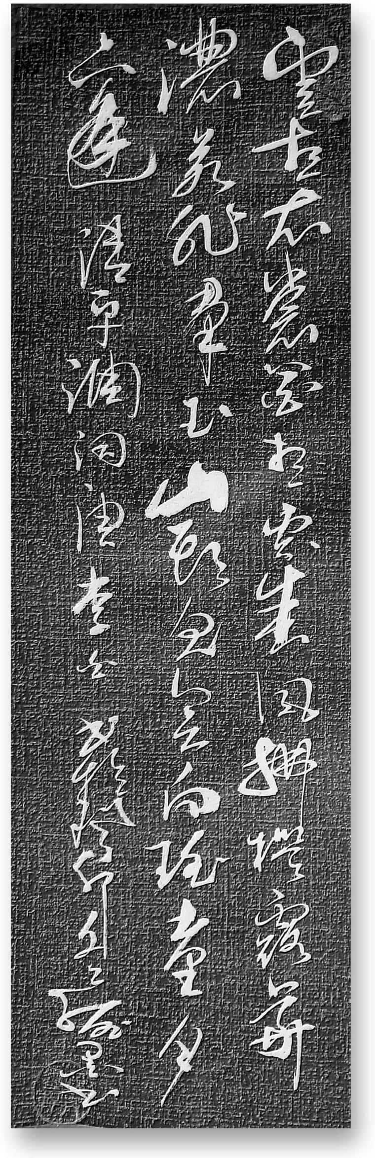 微信图片_20231220162533