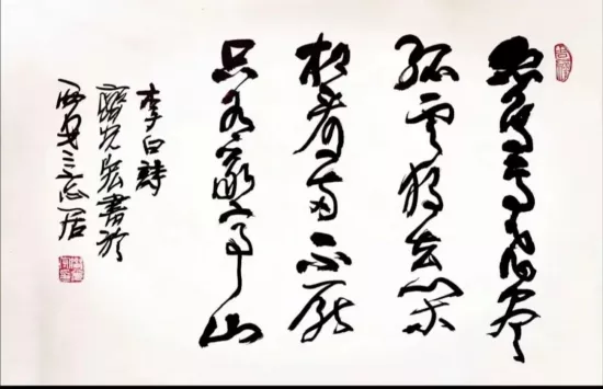 云图片