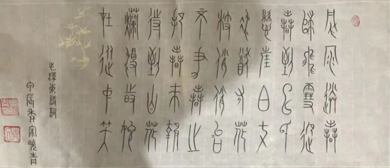 云图片