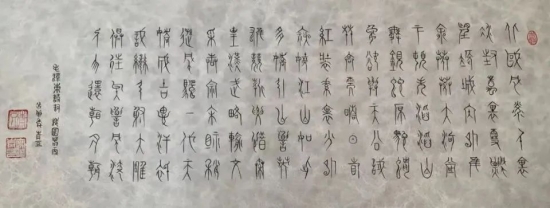云图片