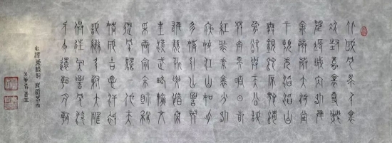 云图片