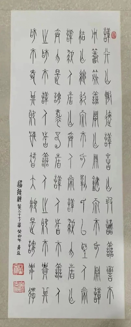 云图片
