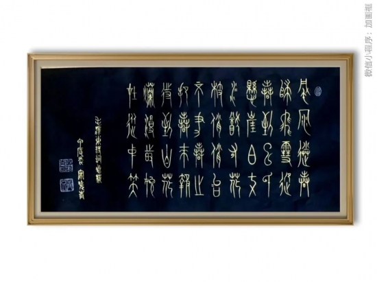 云图片