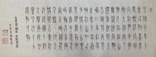 云图片