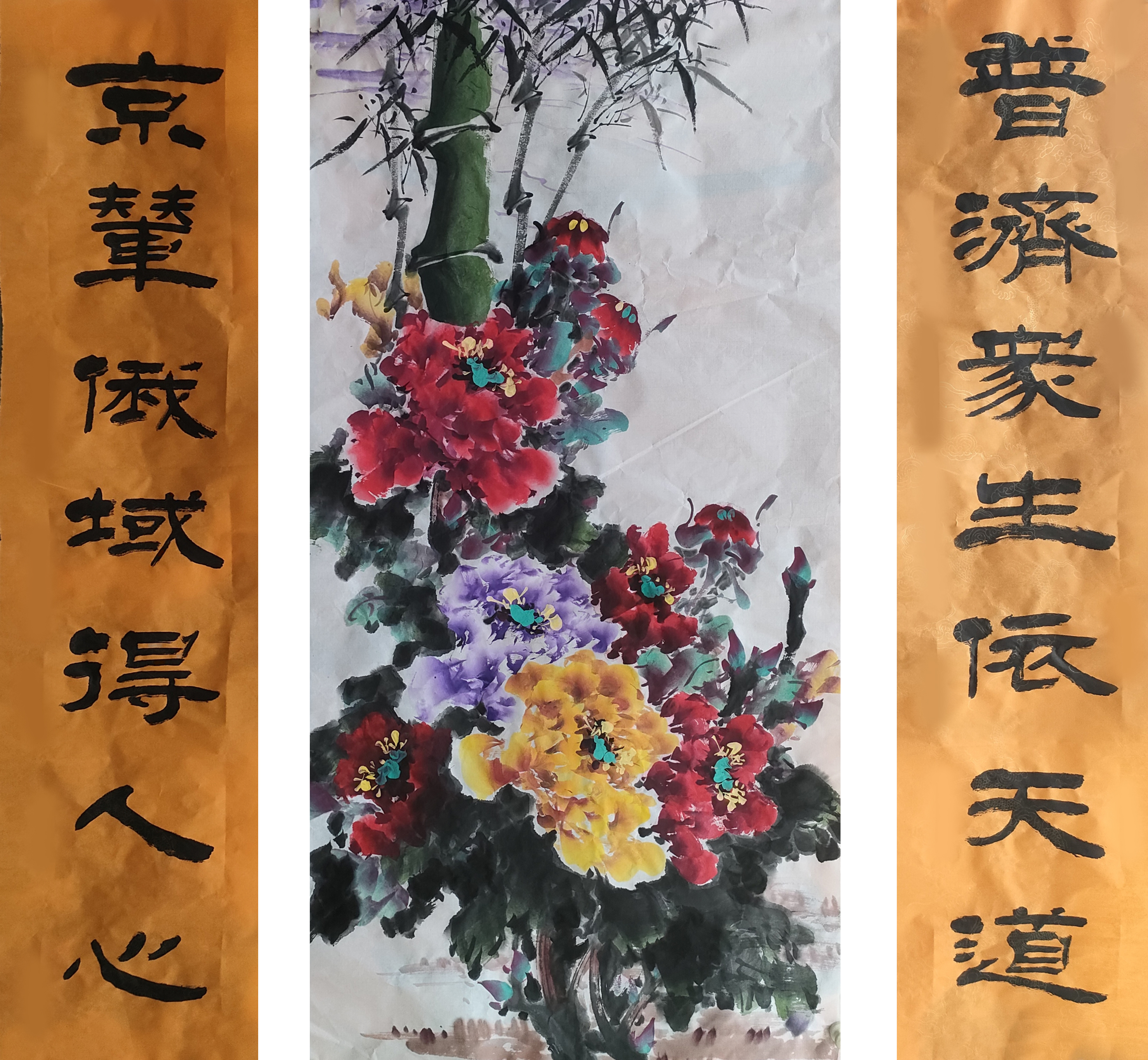 5515841d24b45ff3320516a1a6df657 - 副本.jpg