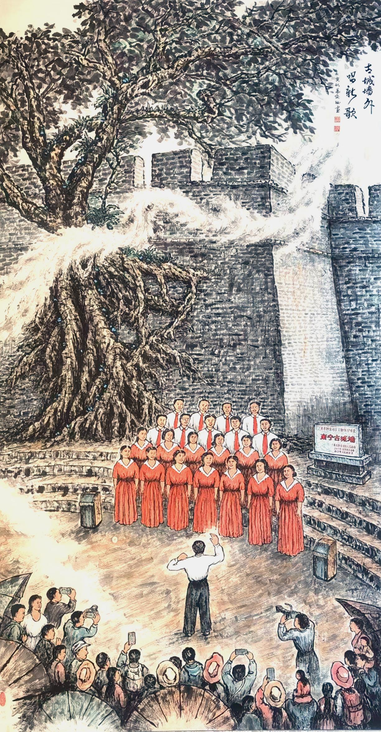 微信图片_20231225091348