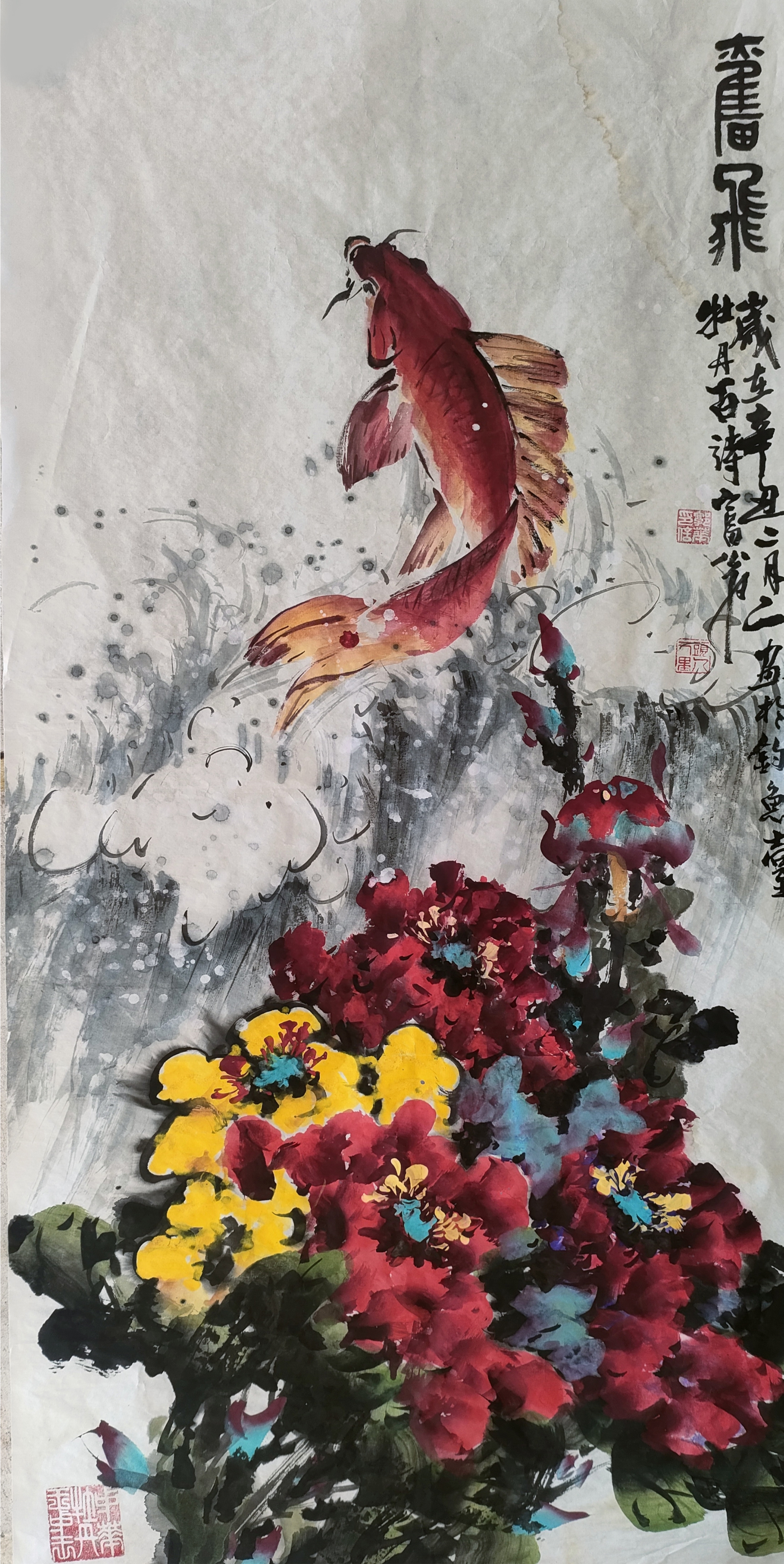 c1ed8dbb6c52a6af832a5523a488cb9.jpg