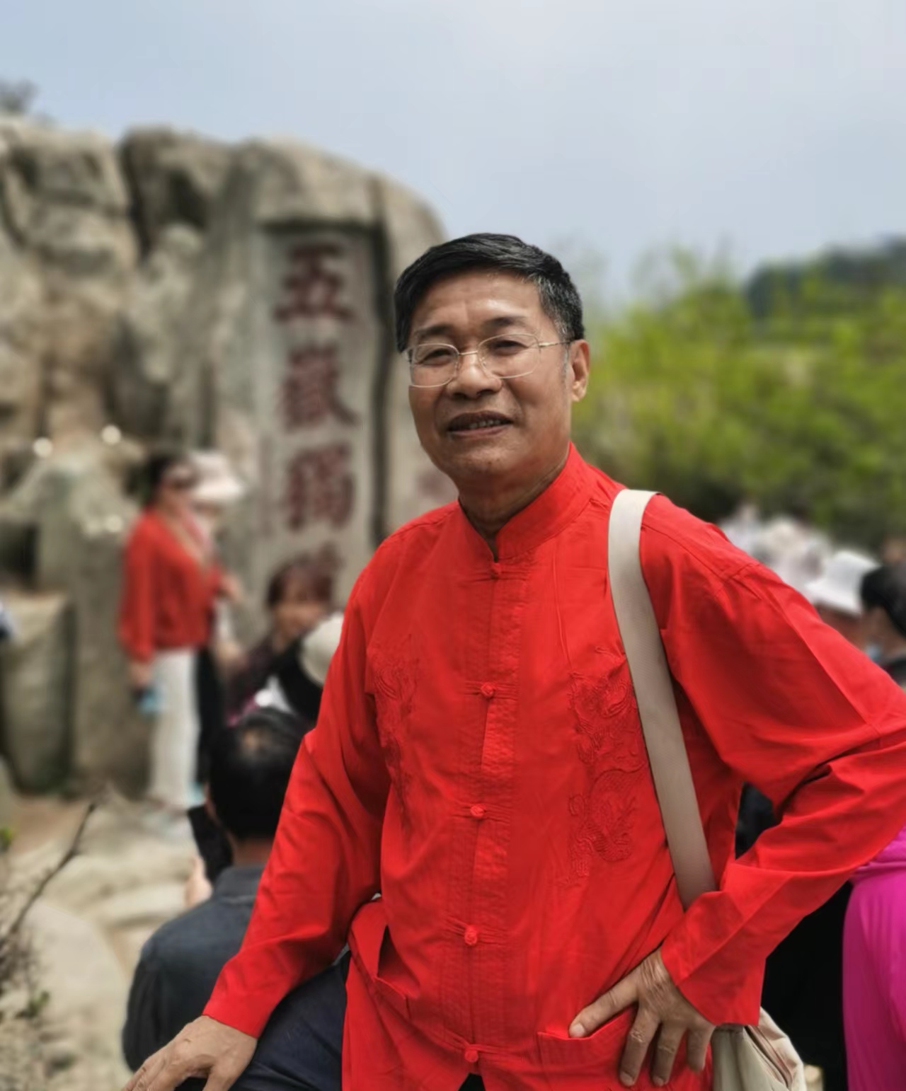微信图片_20231225091346