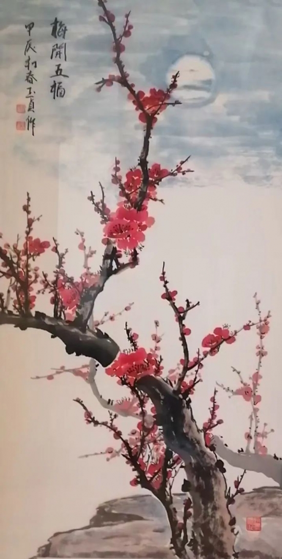 云图片
