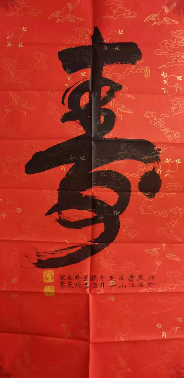 微信图片_202403151028041