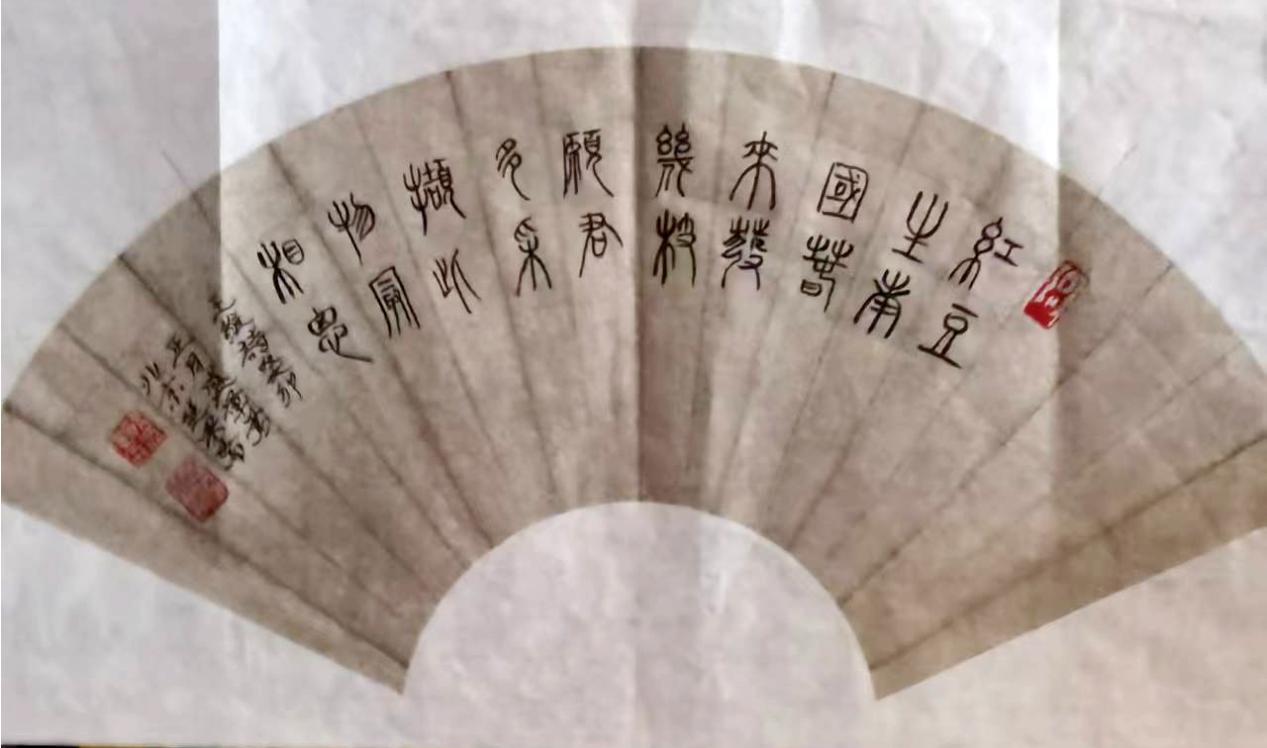 微信图片_202403151028071