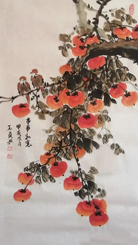 云图片