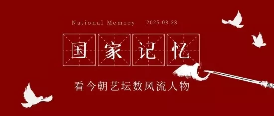 云图片