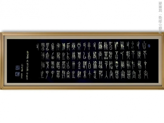 云图片