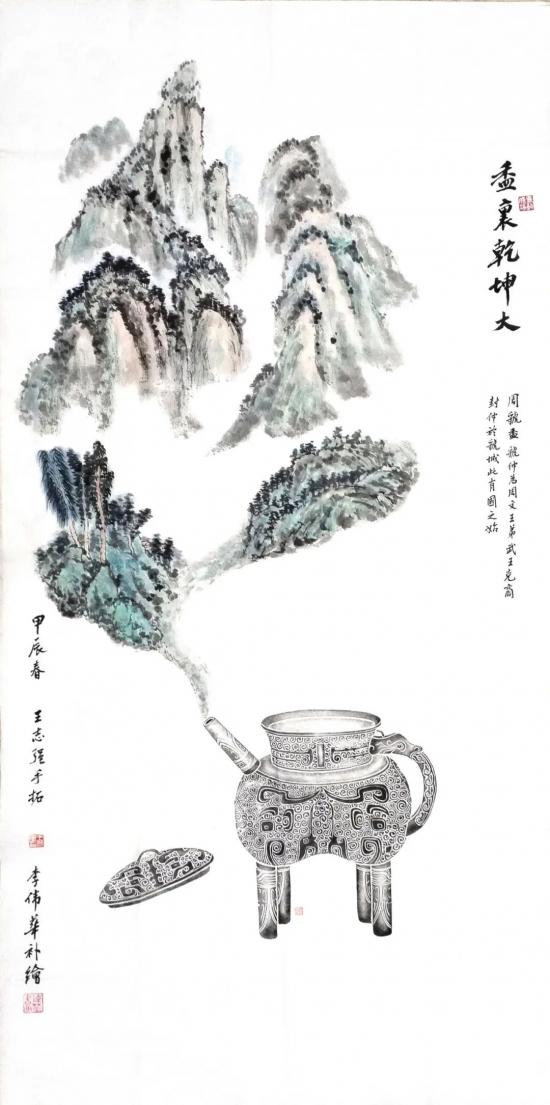 云图片