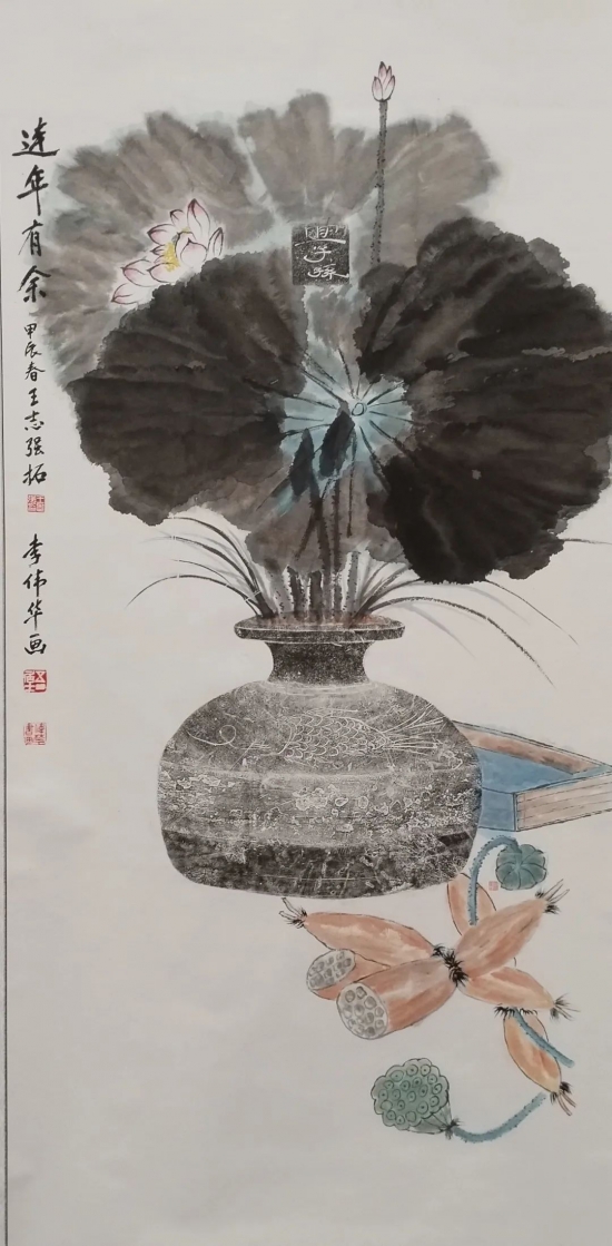 云图片