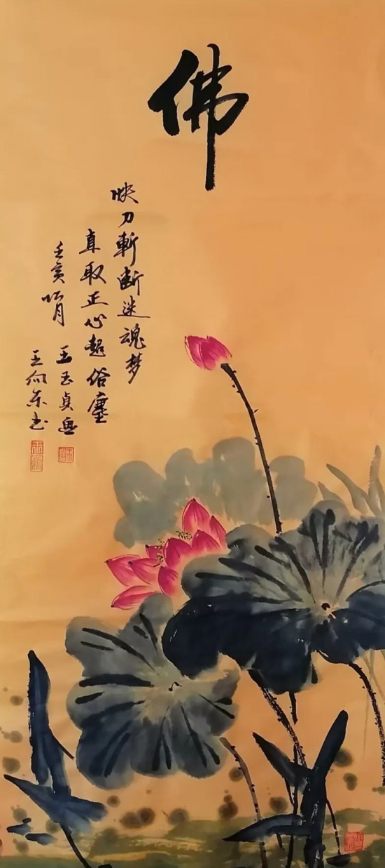 云图片