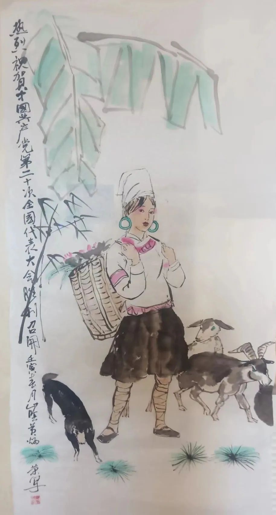 图片