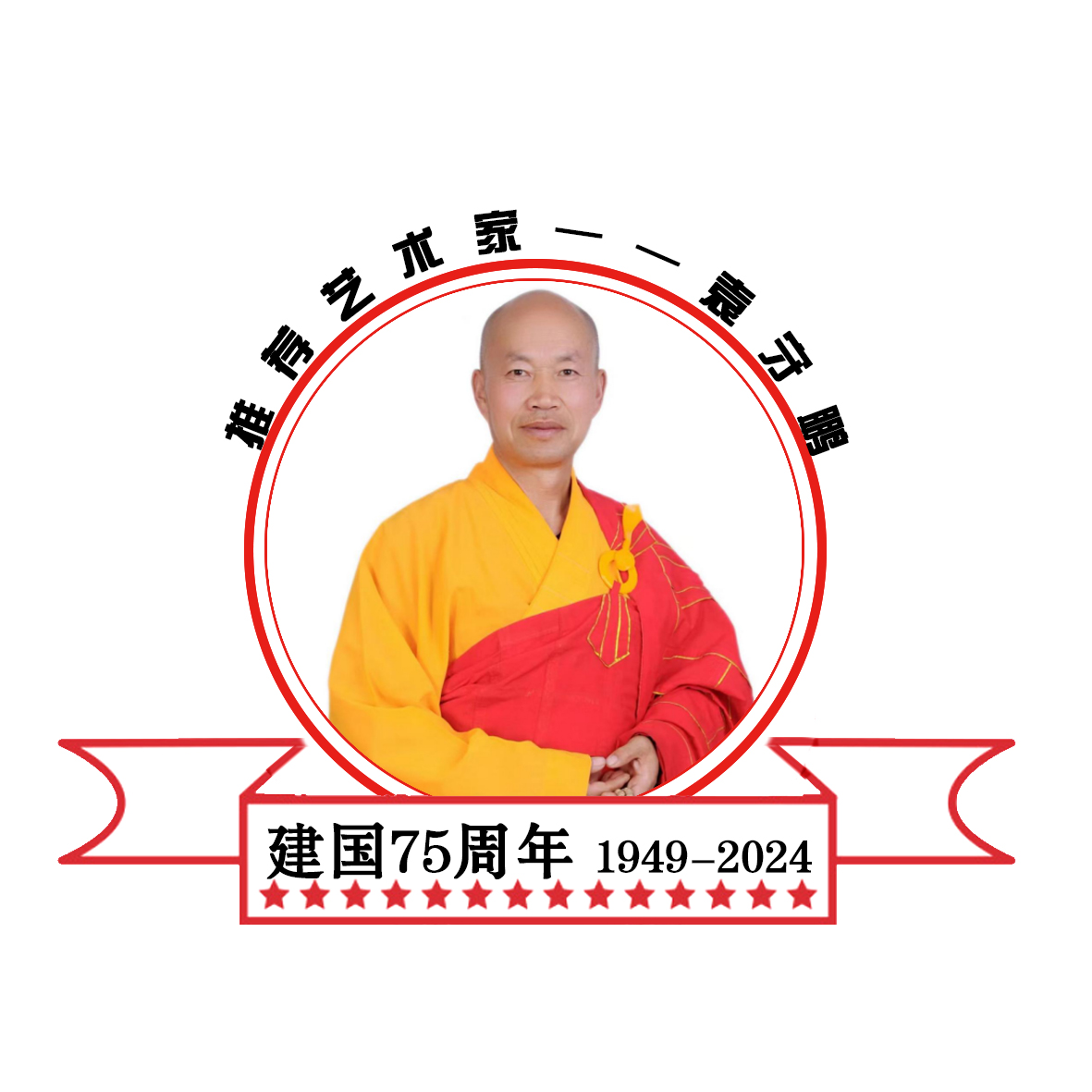 未标题-1 拷贝