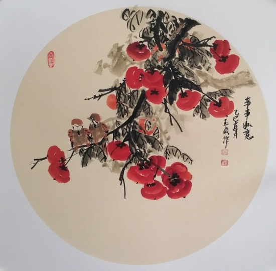 云图片