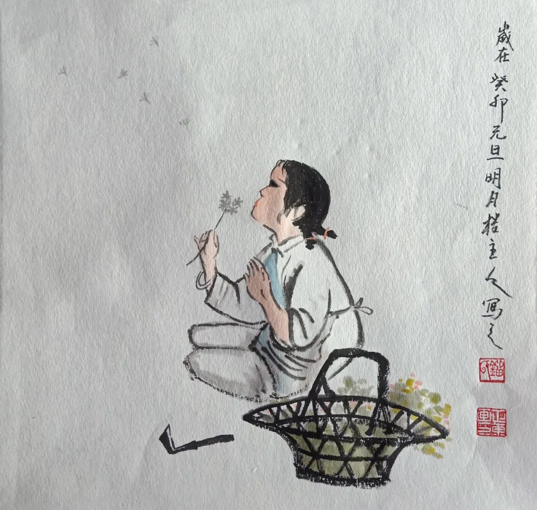 图片