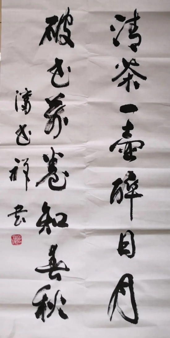 云图片