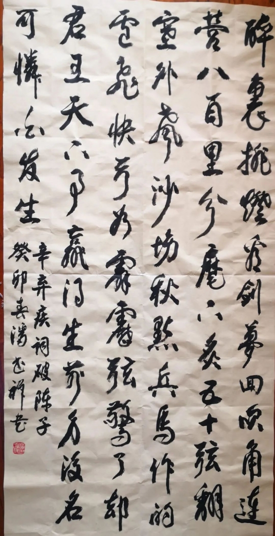 云图片