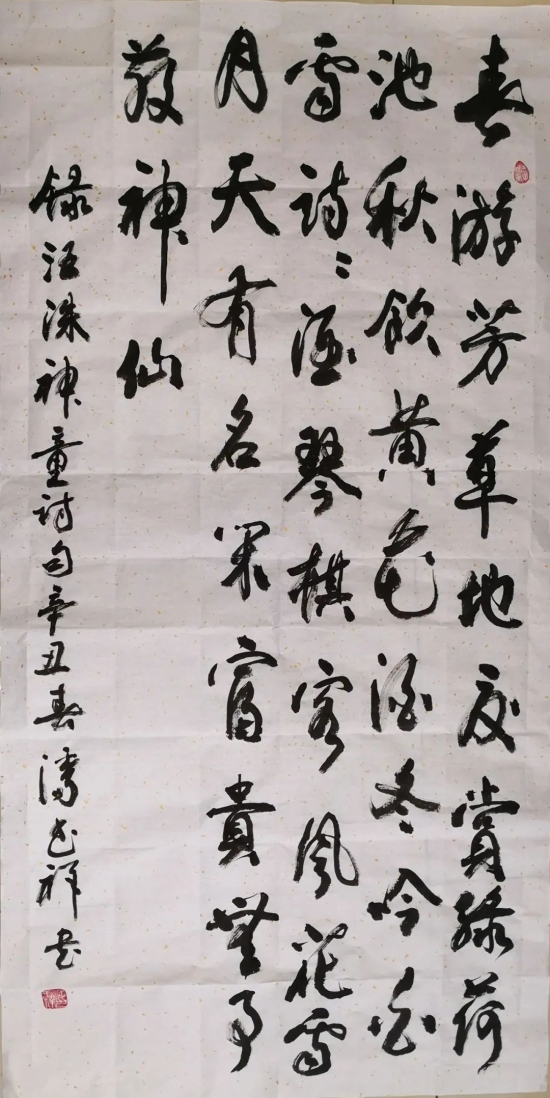 云图片