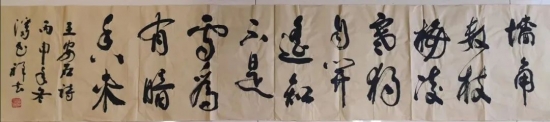 云图片