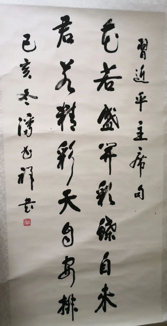 云图片