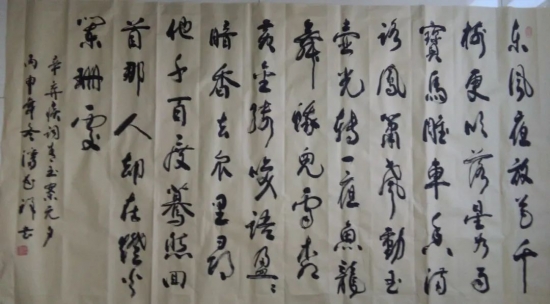 云图片