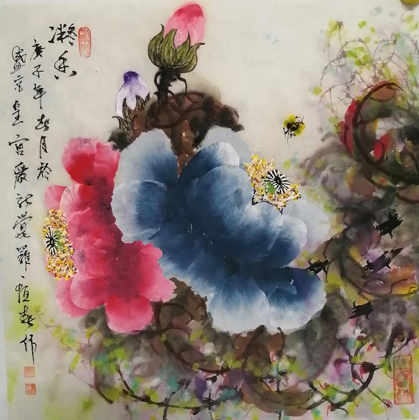 微信图片_20230904091118