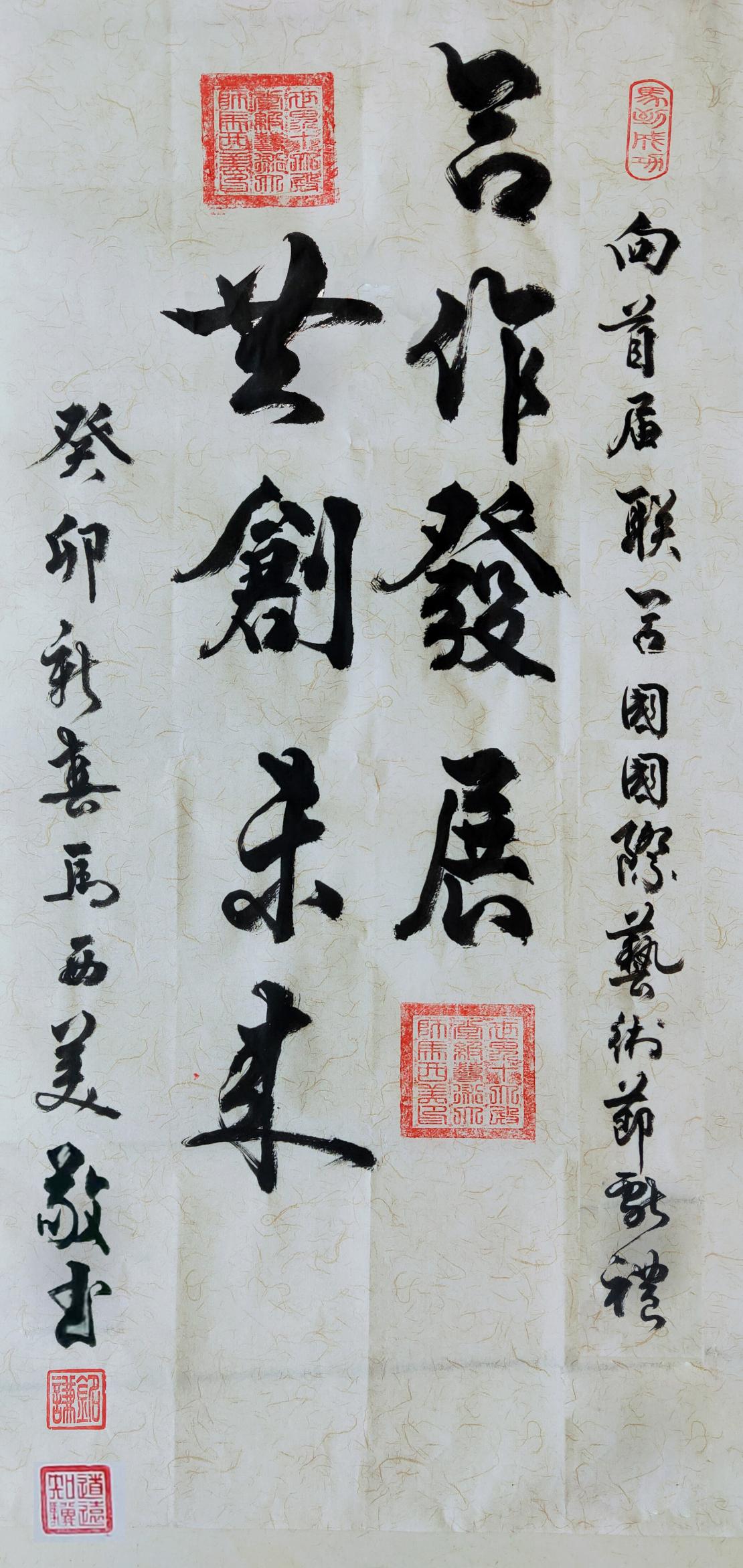 51f94868c6d6a3151