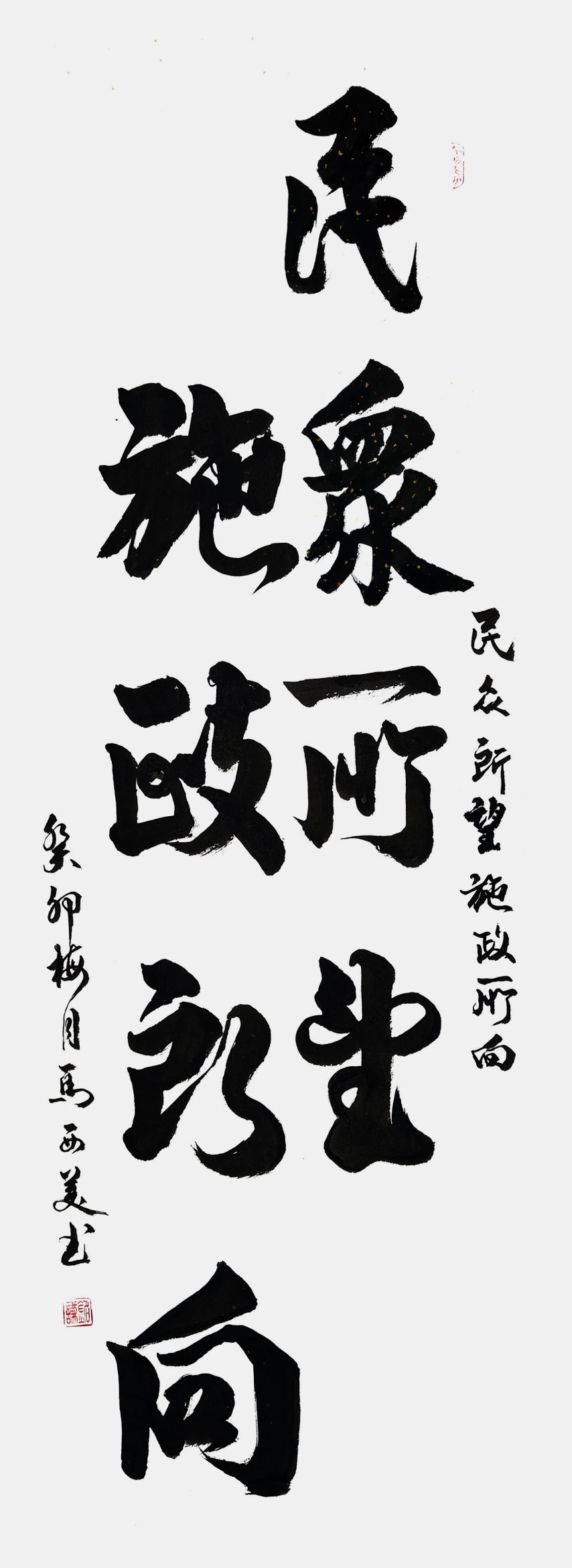 a03d89daaf3da53f9091980fb13b045 副本