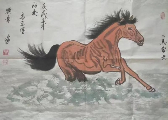 云图片
