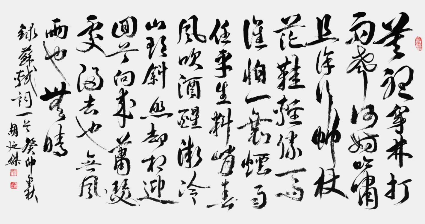 微信图片_202312190838262