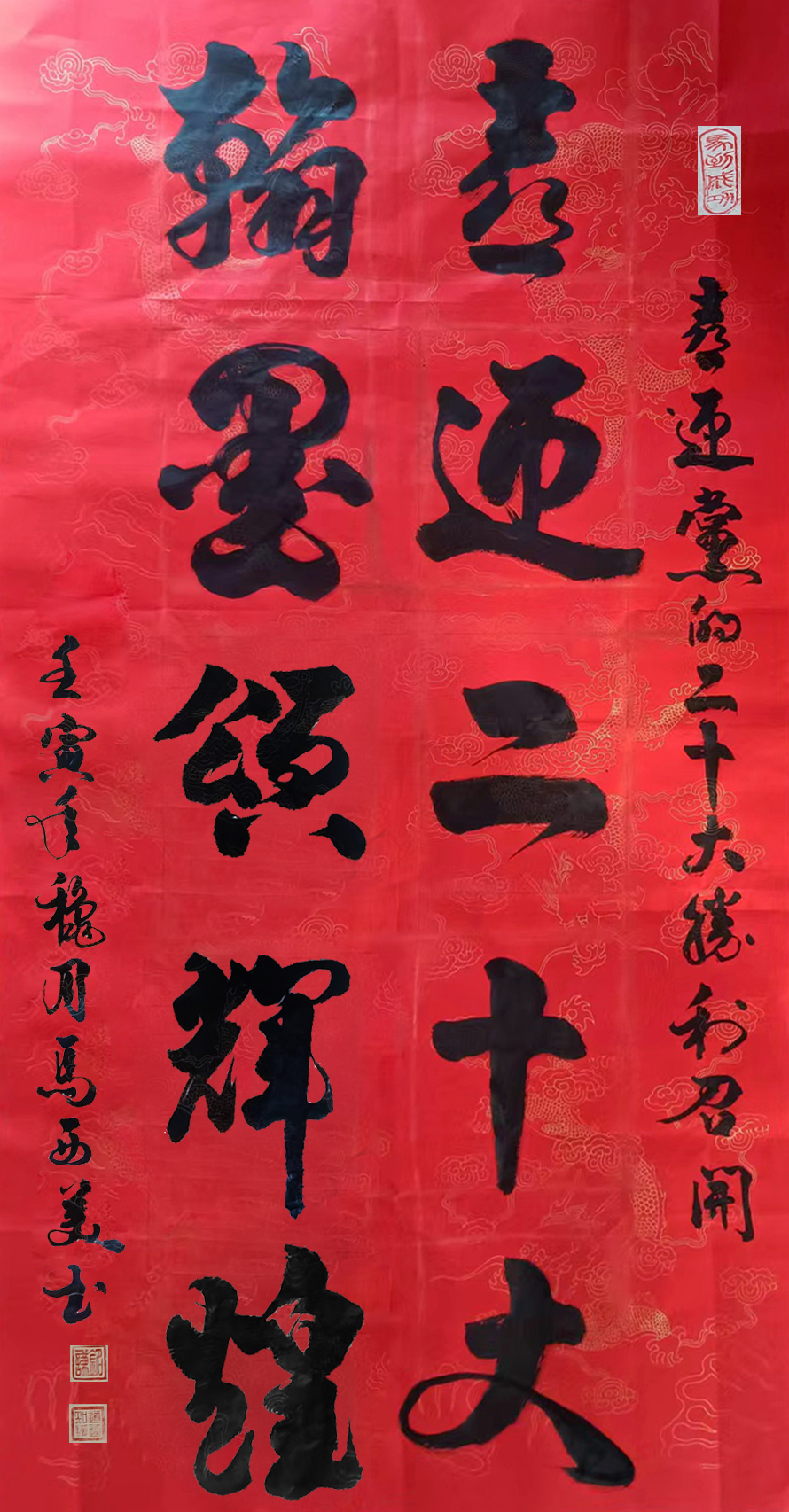 微信图片_202210101033452 副本