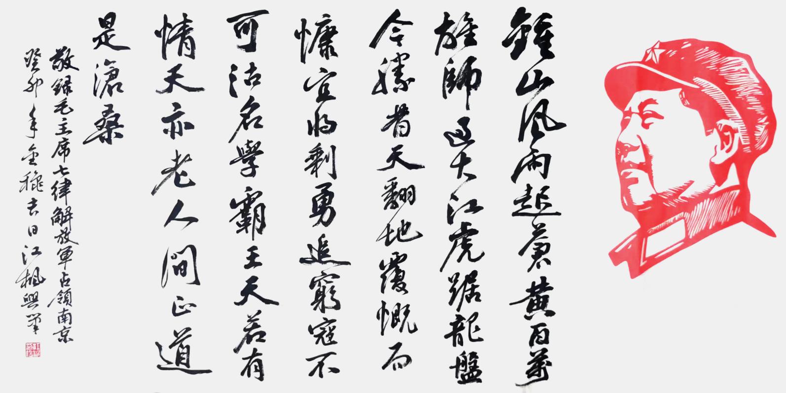 微信图片_202312180933351