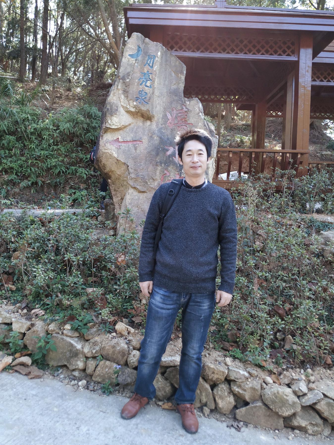 微信图片_20231218111937