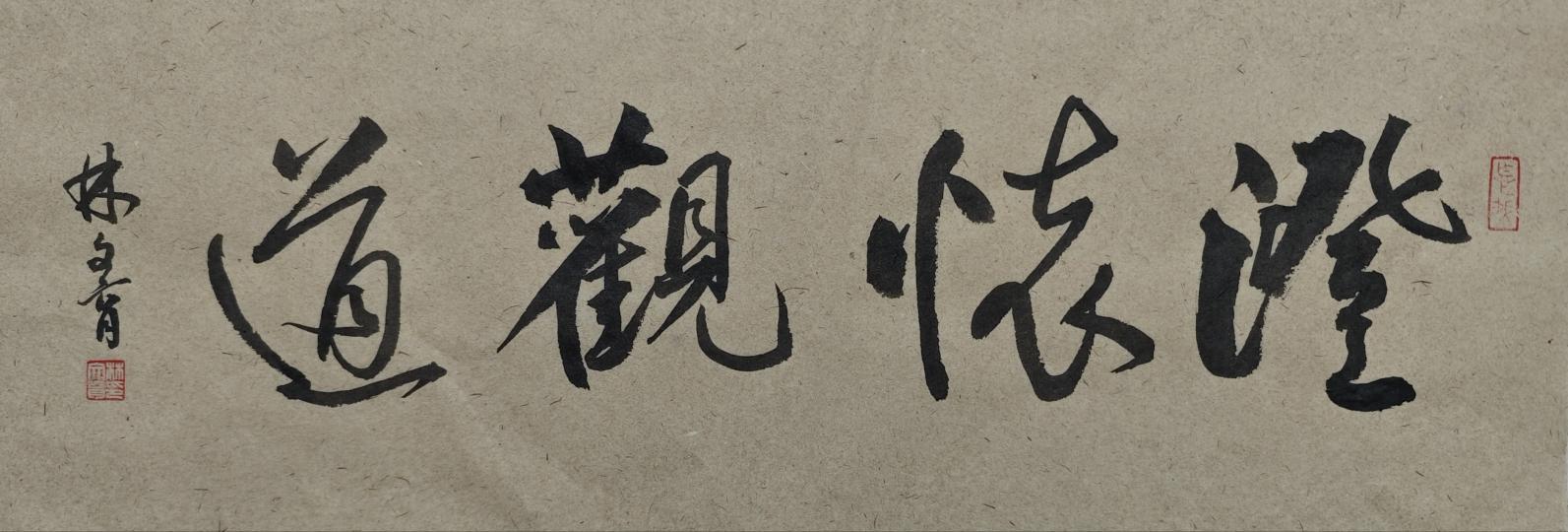 43331b12eb9992e4c9fa1be61418824