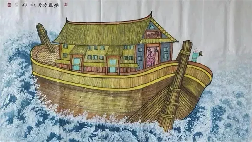 图片