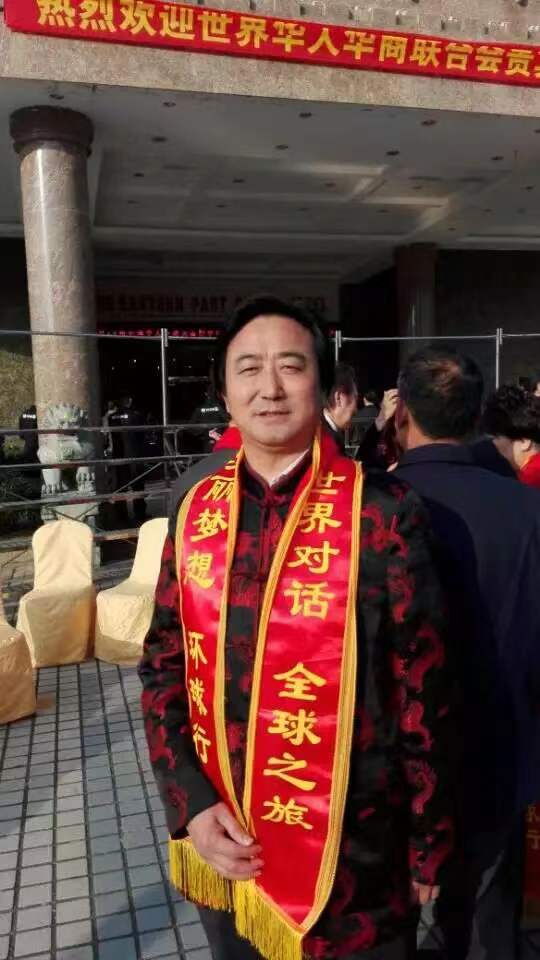 微信图片_20231218093338