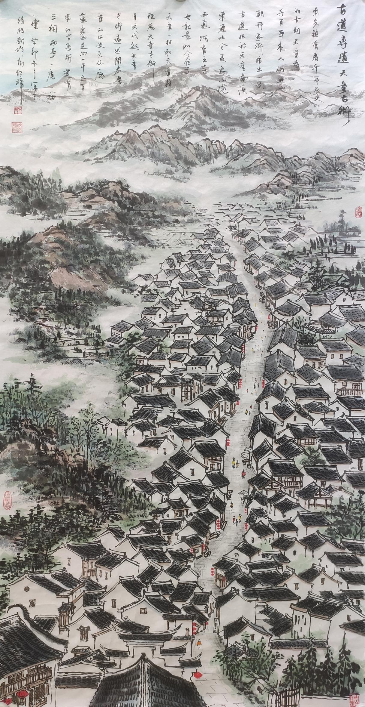 微信图片_20240122093836