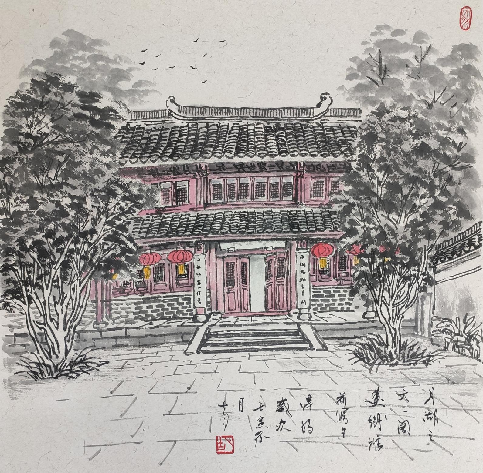 微信图片_20240122093855