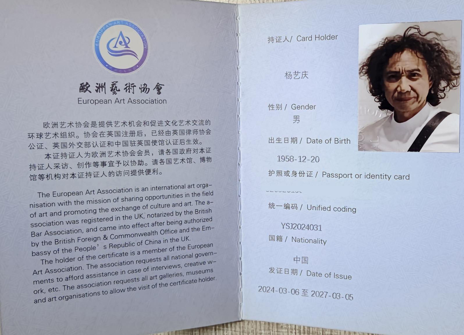 fb55d331af1de6f47b6aab74b4530e5