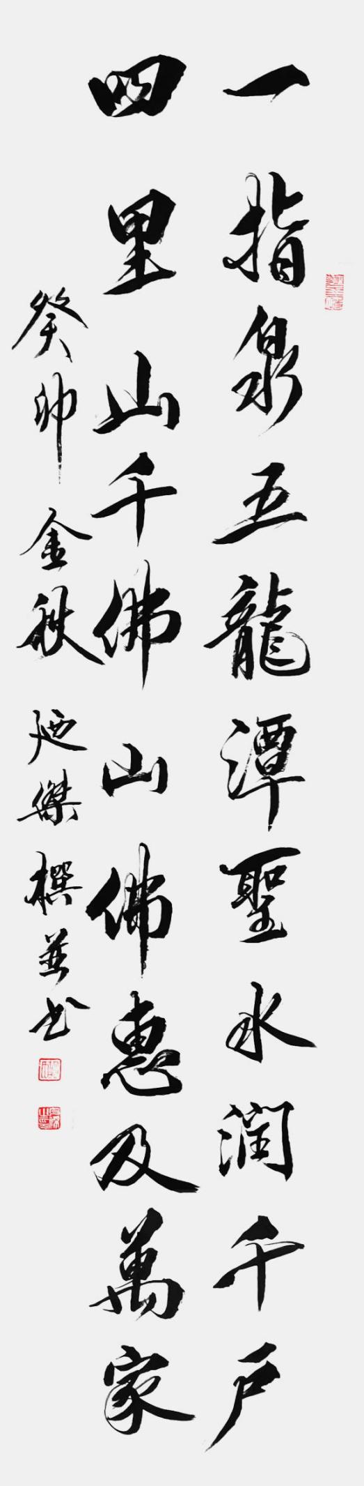 微信图片_20231219083827