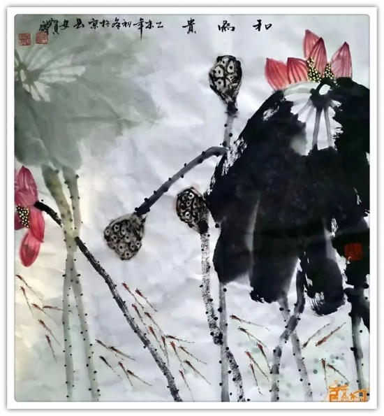 云图片