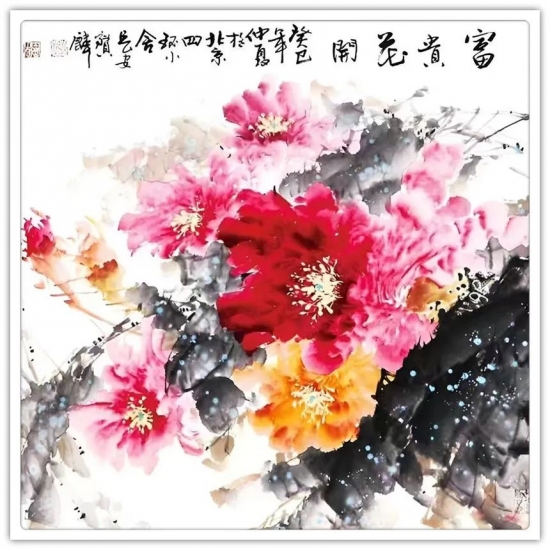 云图片